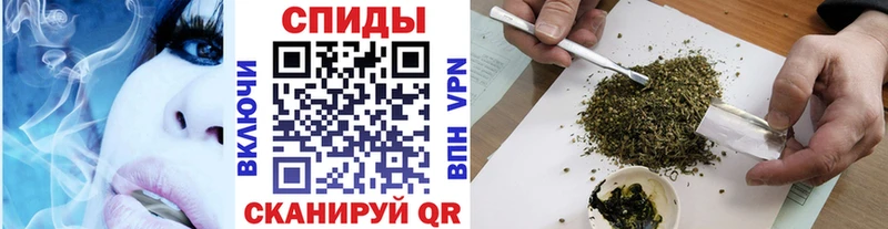 БУТИРАТ жидкий экстази мега рабочий сайт Железноводск