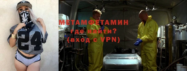 jwh Алзамай