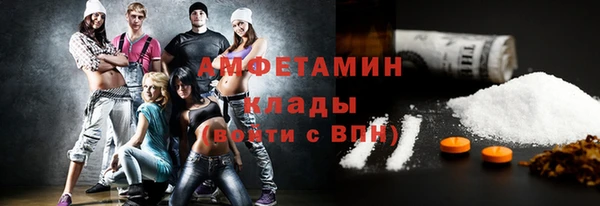 дмт Абинск