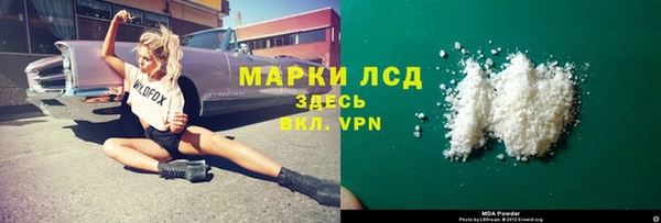 бутират Алексин