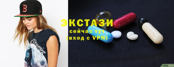 дмт Абинск