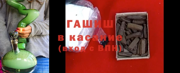 бутират Алексин