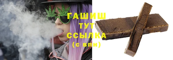 прущая мука Абдулино