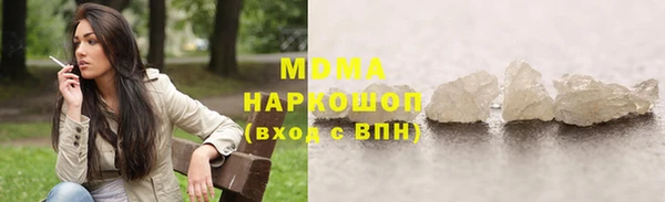 меф Алексеевка