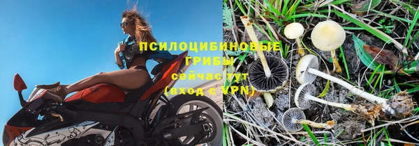 мефедрон мука Абаза