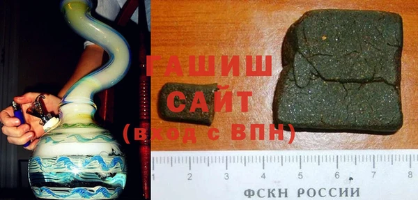 дмт Абинск