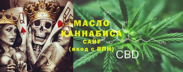дмт Абинск