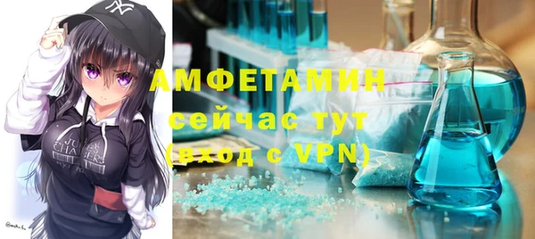 jwh Алзамай