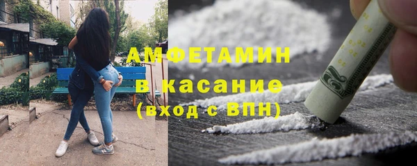 дмт Абинск