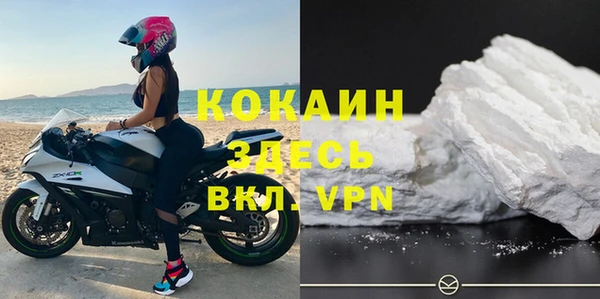 бутират Алексин