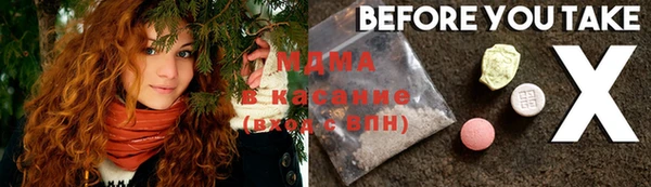 прущая мука Абдулино