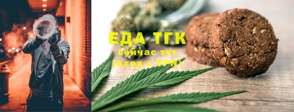 дмт Абинск