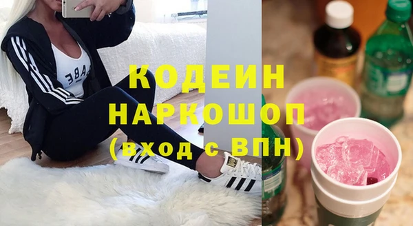 дмт Абинск