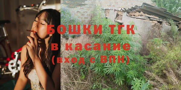 дмт Абинск