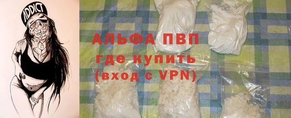 дмт Абинск