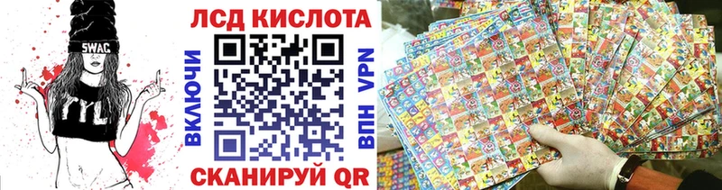 наркотики  Железноводск  Марки N-bome 1500мкг 